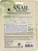 Тканевая маска с муцином улитки - Beauadd Baroness Mask Sheet Snail 21g (601947-9410) - изображение 2