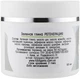 Крем-маска із зеленою глиною "Регенерація" - H2Organic Natural Cosmetic Cream-mask Velvet Skin Green Clay 100ml (глиняна, крем-маска) (877823-25509) - изображение 2