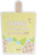 Тканинна маска з екстрактом ананаса - A'pieu Icing Sweet Bar Sheet Mask Pineapple 21g (589315-8250) - изображение 1