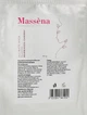 Альгинатная маска для лица с экстрактом барбадосской вишни - Massena Alginate Mask Classic Barbados Cherry 300g (903682-14531) - изображение 1