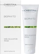 Себорегулююча маска - Christina Bio Phyto Seb-Adjustor Mask 250ml (182337-2372) - зображення 2