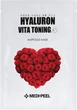 Тонізуюча ампульна маска - Medi-Peel Vita Toning Ampoule Mask 1x30ml. - зображення 1