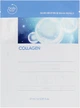 Тканевая маска увлажняющая с коллагеном - FarmStay Collagen Water Full Moist Soothing Mask 27ml (779874-10111) - изображение 2