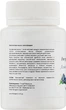 Альгинатная маска с виноградом - Lanilis 20g (866428-20770) - изображение 2