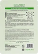 Тканинна маска з натуральним огірковим екстрактом - Farmstay Visible Difference Mask Sheet 23ml (601999-9851) - зображення 2