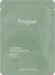 Тканевая маска "Растительные экстракты" - Fraijour Original Herb Wormwood Sheet Mask 1x23ml (864707-49787) - изображение 1