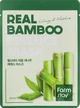 Увлажняющая маска для лица с экстрактом бамбука - Farmstay Real Bamboo Essence Mask 23ml (871193-10206) - изображение 1