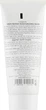 Жемчужная "Маска красоты" для лица - Renew Pearl Mask 70ml (929099-24752) - изображение 2