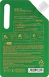 Missha Talks Vegan Squeeze Pocket Sleeping Mask Mega Nutritious Нічна маска-ексфоліант 10g (854954-10733) - зображення 2