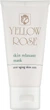Маска-релаксант з ботокс-ефектом (туба) - Yellow Rose Skin Relaxant Mask 50ml (888290-43309) - изображение 1