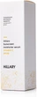 Солнцезащитная сыворотка Hillary Sunscreen moisturier serum Vitamin C SPF30 Увлажняющая с витамином С 30 мл (2314917707470/4823116600560/4823116603233) - изображение 5
