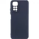 Чехол Fiji Full Soft Premium для Xiaomi Redmi Note 11 / Note 11s силикон бампер Dark Blue - изображение 1
