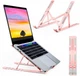 Підставка для нетбука UKC Laptop Stand Rose - зображення 1