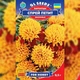 Насіння Чорнобривці Спрей Петіт Florium (726651) - зображення 2