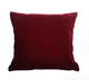 Декоративная подушка De Garny Бархатная 40*40 см Dark Red - изображение 1