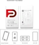 Защитное стекло Armorstandart Glass.CR для смартфона Apple iPhone 14 Pro Max Transparent (ARM61978) - изображение 6