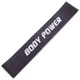 Набор резинок-эспандеров Zelart Loop Bands Body Power My Fit 2184 из 5-х ленточных эспандеров - изображение 6