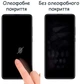 Захисна плівка Drobak Hydrogel для Xiaomi Mi Smart Band 7 (2 шт) Transparent (313184) - зображення 2