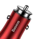 Автомобильное зарядное устройство Baseus Gentleman 2USB 4.8A Красный (CCALL-GB09) - изображение 5