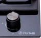 Варильна поверхня газова PERFELLI HGG 61664 BL - зображення 6