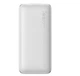 Power Bank Baseus Bipow Pro 10000mAh 20W (PPBD040101) White - изображение 3