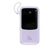 Power Bank Baseus Qpow 20000mAh 15W Display (+Type-C)(PPQD-G01) Violet - изображение 1
