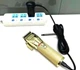 Зарядное устройство на машинку для стрижки, триммер BaBylissPRO GOLDFX Collection FX870G, FX825, FX787, FX788 - изображение 3