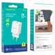 Зарядне мережеве BOROFONE BN5 Jingrui (1USB 3A 18W QC3.0) Білий - изображение 2