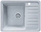 Мойка кухонна, прямоугольная, гранитная Valetti 9R 570x460мм Серая - изображение 1