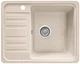 Мойка кухонна, прямоугольная, гранитная Valetti 9R 570x460мм Бежевая - изображение 2