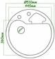 Гранітна кухонна мийка Kva-kva K68D 510х510х190мм Пісочна - зображення 6