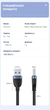 Кабель 2 х USB 2.0 Type-A (1m) удлинитель для компьютера ноутбука KUULAA KL-X45 Black - зображення 7