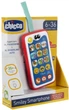 Игрушка музыкальная Chicco Мой первый смартфон (11161.00) - изображение 6