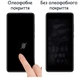 Захисне скло Drobak 3D для камери для смартфона Apple iPhone 14 Pro (505060) - зображення 4