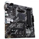 Материнская плата ASUS PRIME B550M-K - изображение 4
