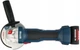 Акумуляторна кутова шліфувальна машина Bosch Professional GWS 180-LI у валізі з 2 акб GBA 18V 4.0Ah і з/п GAL 18V-40 (06019H9025+1600Z00038) - зображення 3