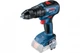 Акумуляторний ударний дриль-шуруповерт Bosch Professional GSB 18V-50 (06019H5106) - зображення 1