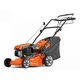 Газонокосилка Husqvarna LC 140SP (9704882-01) - изображение 2