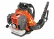 Воздуходувка бензиновая Husqvarna 580BTS (9666296-01) - изображение 2
