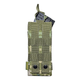 Подсумок для магазина АК / М16 открытый PIXEL LITE MOLLE Win War 00094 - изображение 2