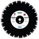 Алмазний диск Distar 400x3,5/2,5x25,4-11,5-24-ARP асфальт (12485087026) - зображення 1