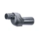 Подзорная труба Vanguard Vesta 350S 12-45x50 WP + штатив (Vesta 350S) - изображение 13