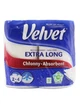 Бумажные полотенца Velvet Extra Long двухслойные 2 рулона - изображение 1