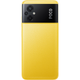Смартфон Xiaomi Poco M5 6/128GB (Yellow) Global EU [74018] - изображение 4