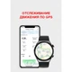 Умные смарт-часы Smart Watch DT3 Mate, голосовой вызов, шагомер, режим спорт, тонометр, пульсометр, функция Always on display, два ремешка, серебро, (001438743). - изображение 4