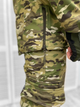 Костюм тактический (зима) Soft Shell Multicam Elite L - изображение 7