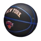 Мяч баскетбольный Wilson NBA Team City Collector BSKT New York Knicks р. 7 (WZ4003920XB7) - изображение 3