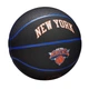 Мяч баскетбольный Wilson NBA Team City Collector BSKT New York Knicks р. 7 (WZ4003920XB7) - изображение 4