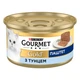 Вологий корм для котів Gourmet Gold 85 г - тунець - изображение 1