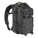 Рюкзак Defcon 5 Tactical Black (1013-1422.03.23) - зображення 1